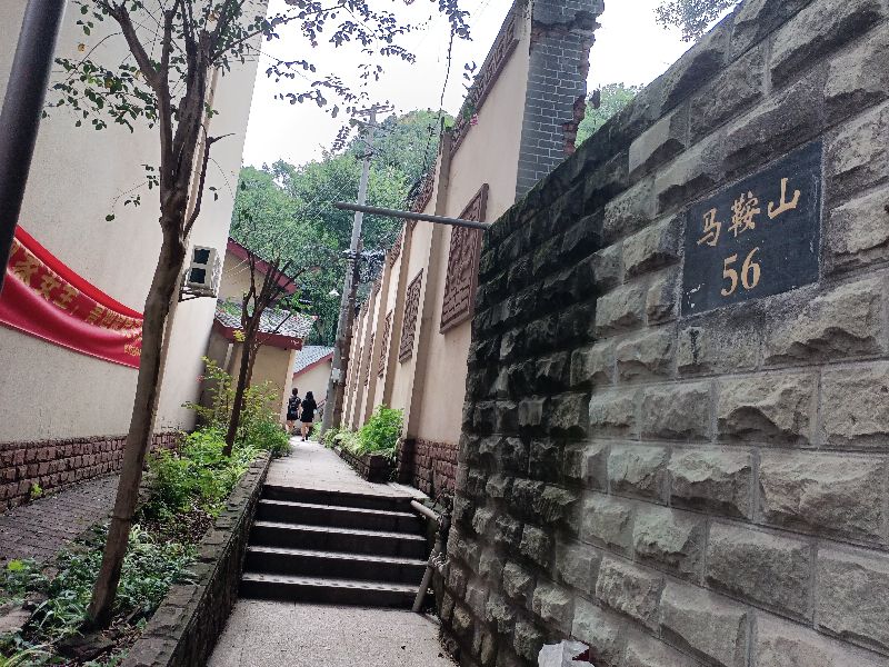 南岸起,南岸初晴风景