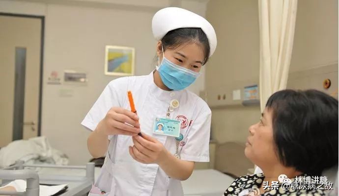 解读2型糖尿病的高血糖治疗路径