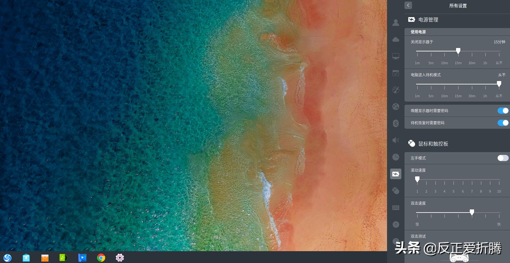 国产deepin操作系统,国产操作系统deepin能提高性能吗