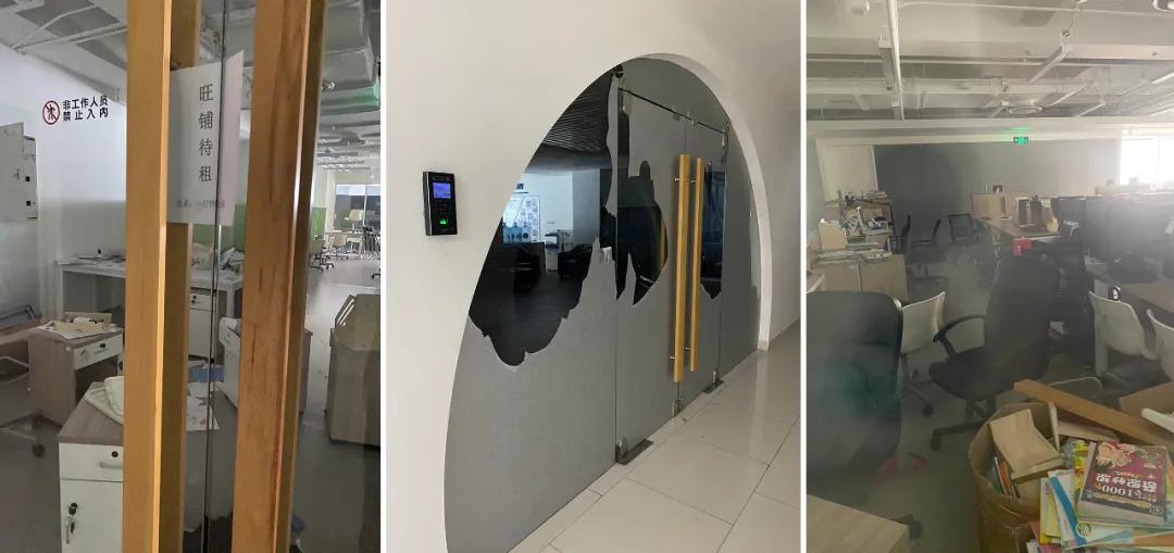 优胜教育,一场疑窦重重的大崩盘