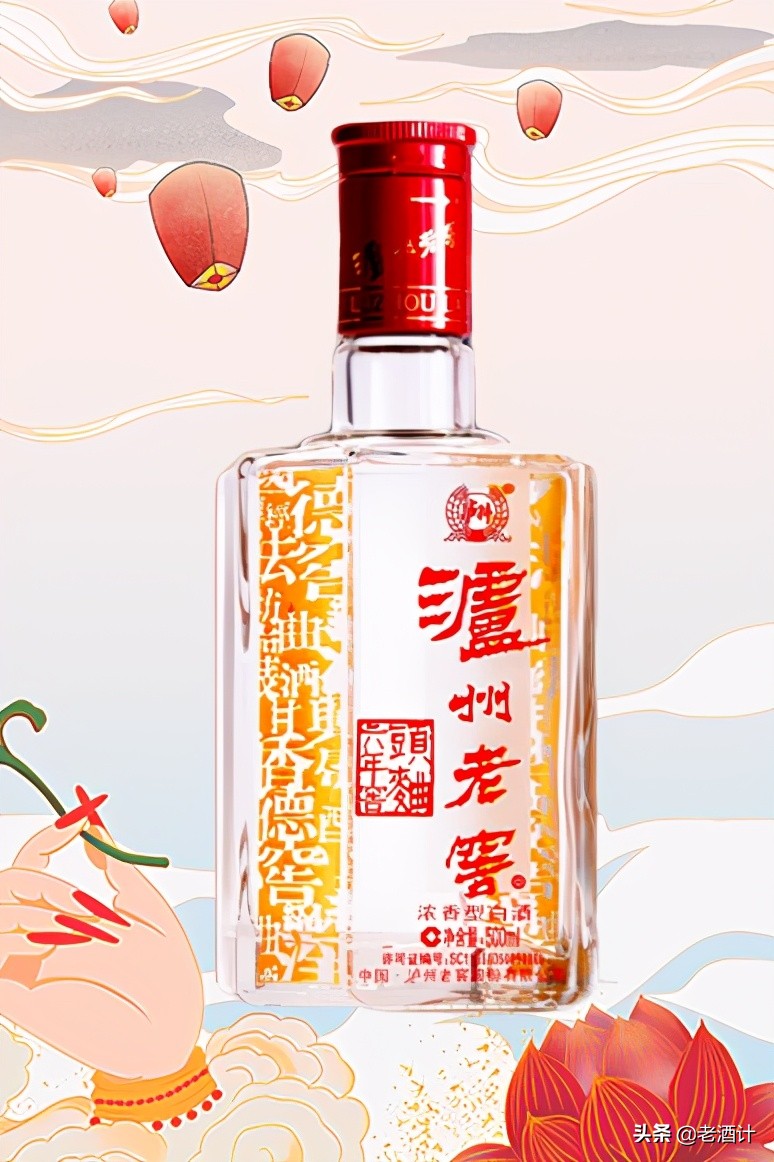 最值得收藏的口粮酒老酒,老酒口粮酒大盘点