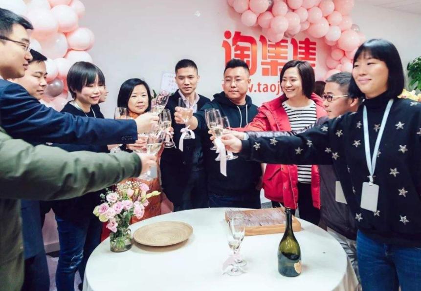 又一电商平台轰然倒下,又一个电商巨头倒下来了