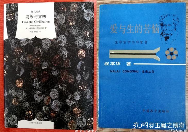 那些绝无可能发生之事中，爱侣情人之间的分离乃之最