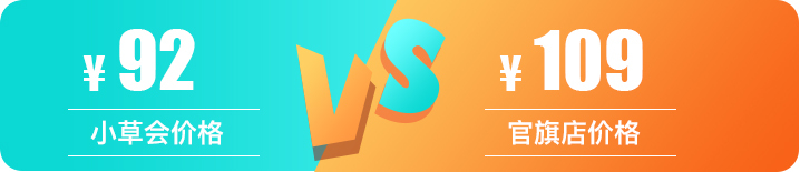 平价和低价的区别,平价和贵价彩妆区别在哪