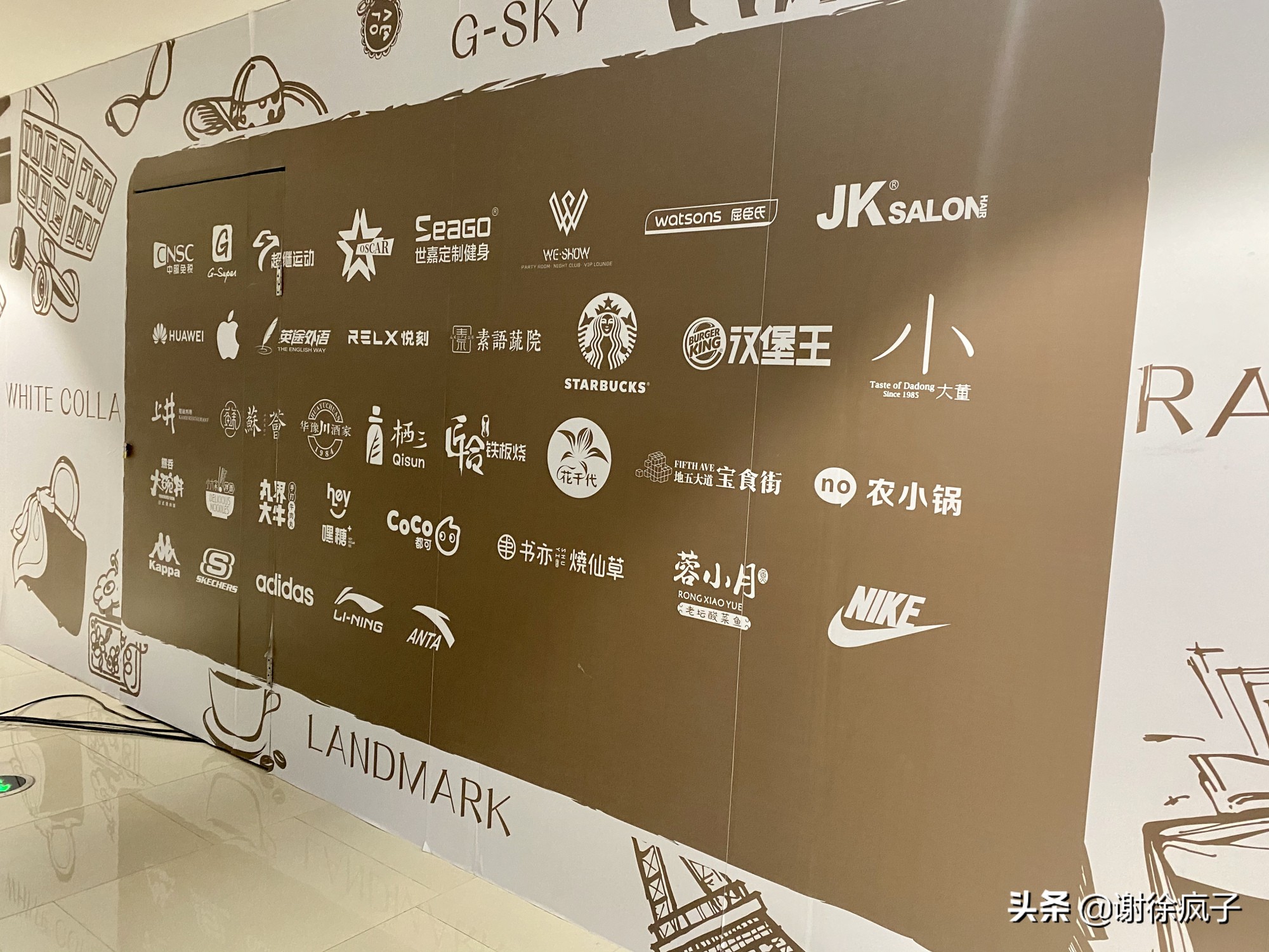 郑东新区值得逛的商场,郑东新区的商场