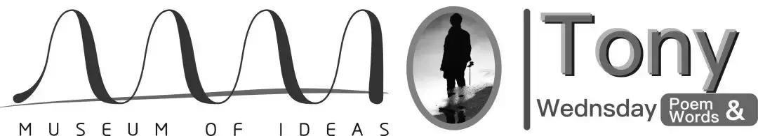 法国驻武汉总领事贵永华先生文学晚宴上的讲话