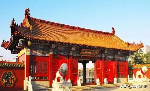 高考公办大专学校推荐,推荐十所二本师范院校