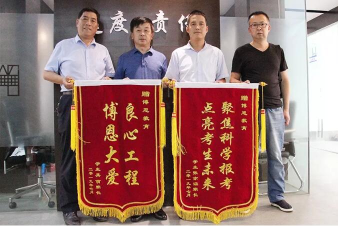 在培训机构当老师工资多少,培训机构书法老师工资一般多少