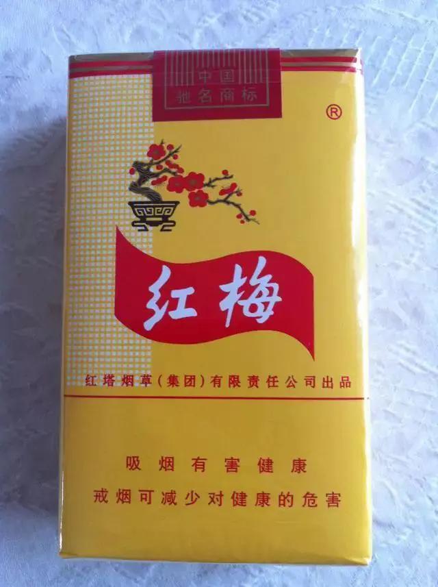 十大老牌香烟谁还能记得,十大老古董香烟