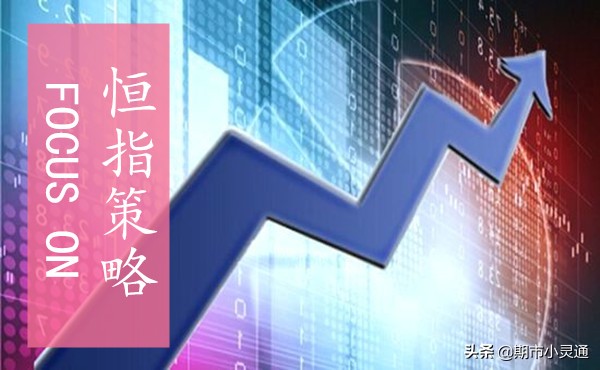 期市小灵通4月19日耶稣受难日CME休市｜恒指投资技巧介绍
