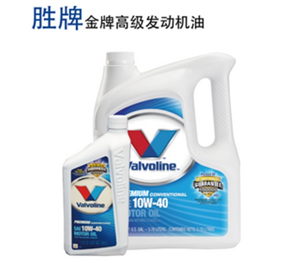 机油品牌推荐一览表,14名图专用机油