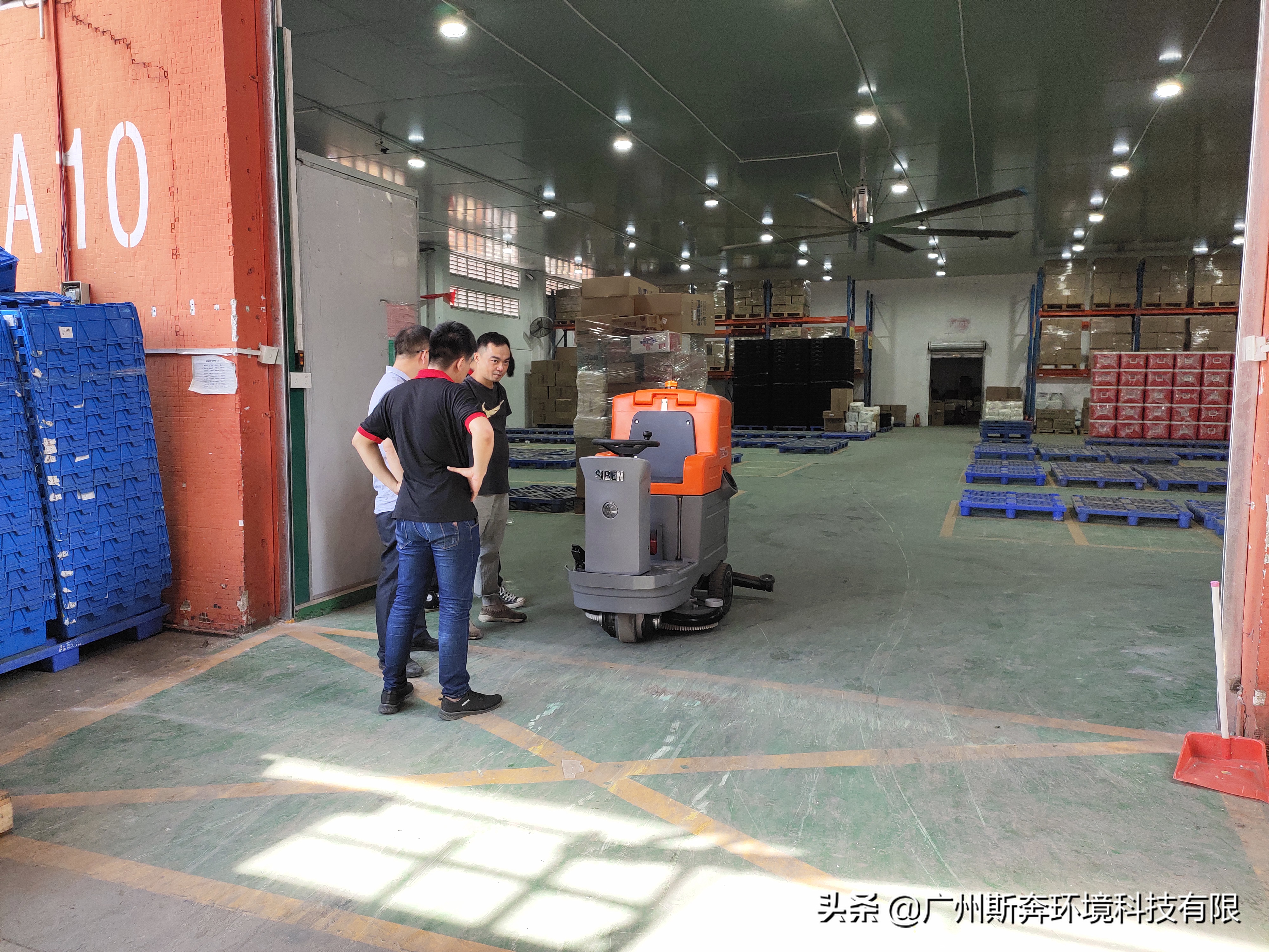 去地板砖水渍拖把,地面油污多用什么拖把