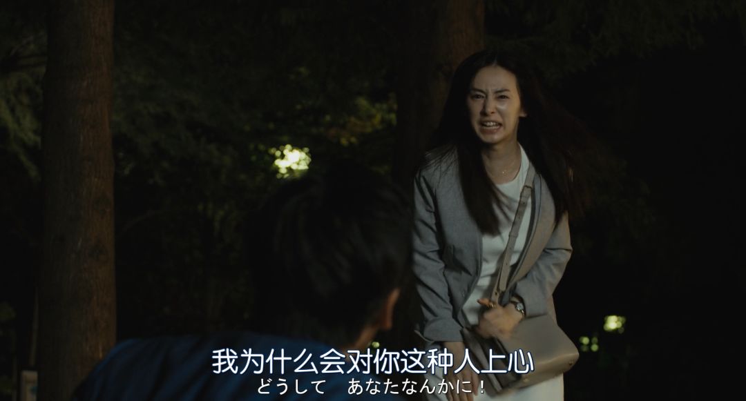 你们看过别人的搜索记录吗,无意看到朋友的搜索记录