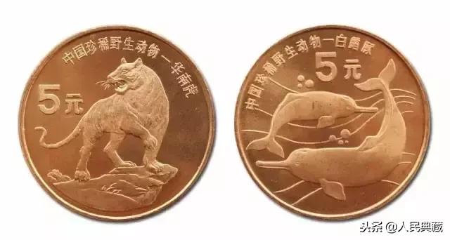 1984-2021流通纪念币尺寸发行量,开国大典精制流通纪念币发行量