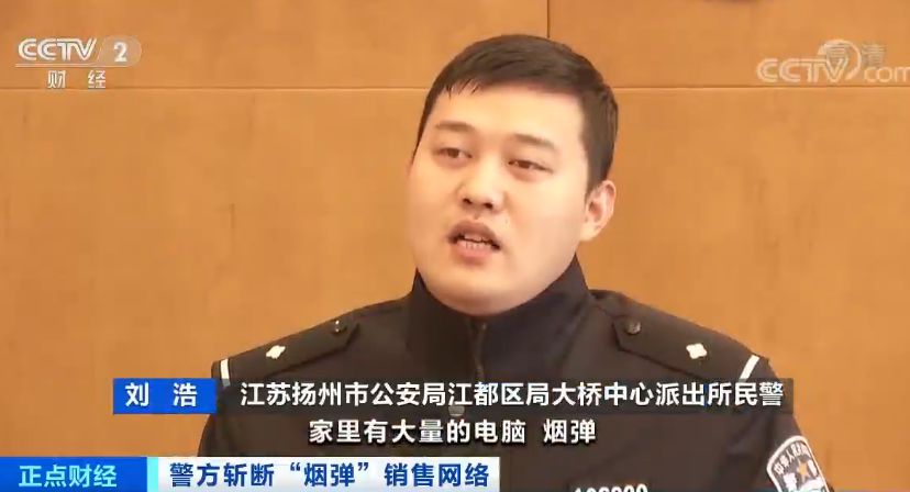 男子买烟被发现假烟,男子谎称买烟偷东西