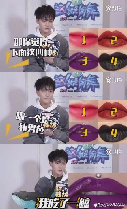 洋葱omall口红正品,洋葱omall正品