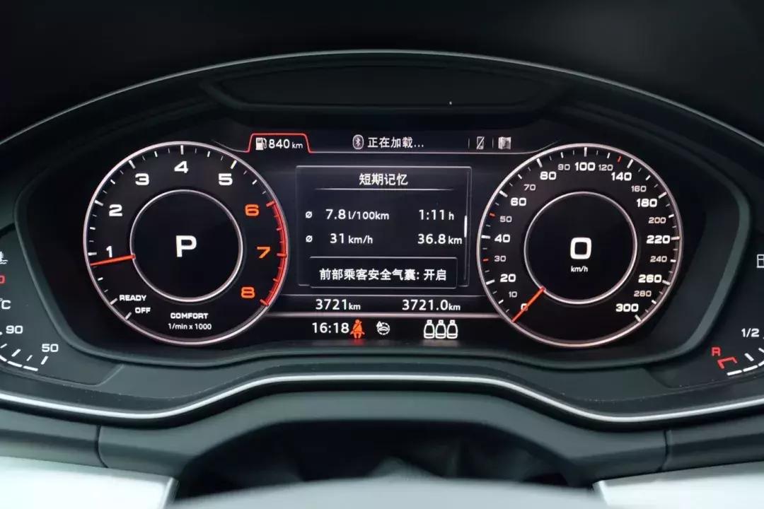 奥迪q5lsportback45tfsi豪华型,奥迪q5l和q5lsportback