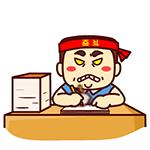 奥数要不要学,奥数要不要学巧算