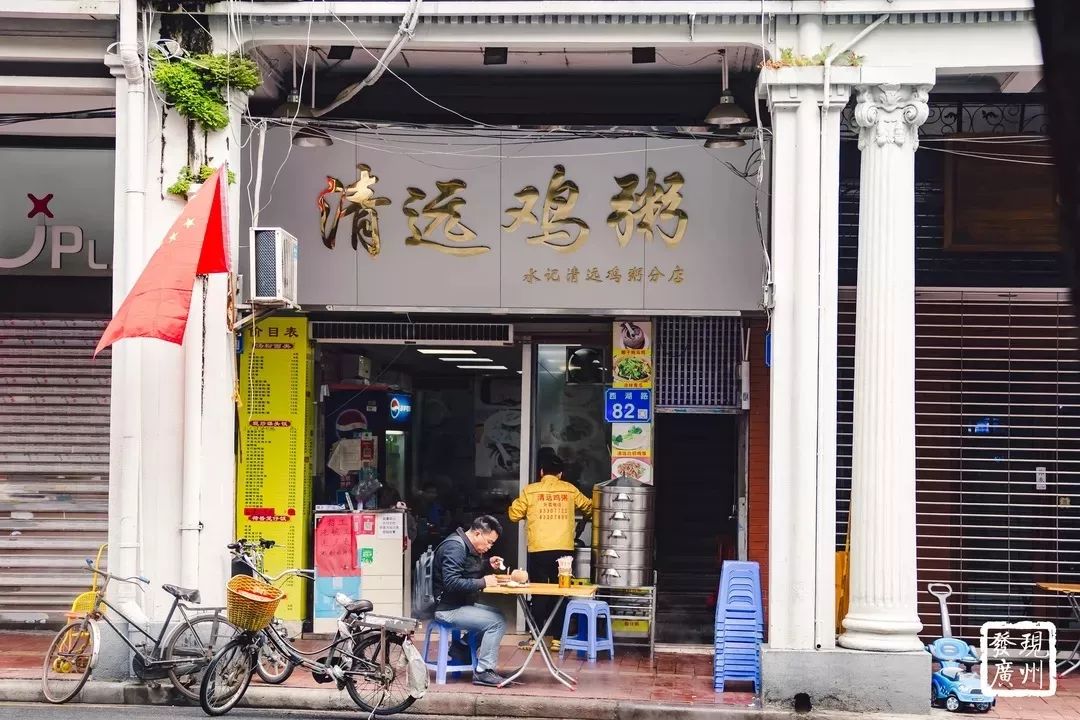 发现江南广州,广州越秀区西湖路地铁