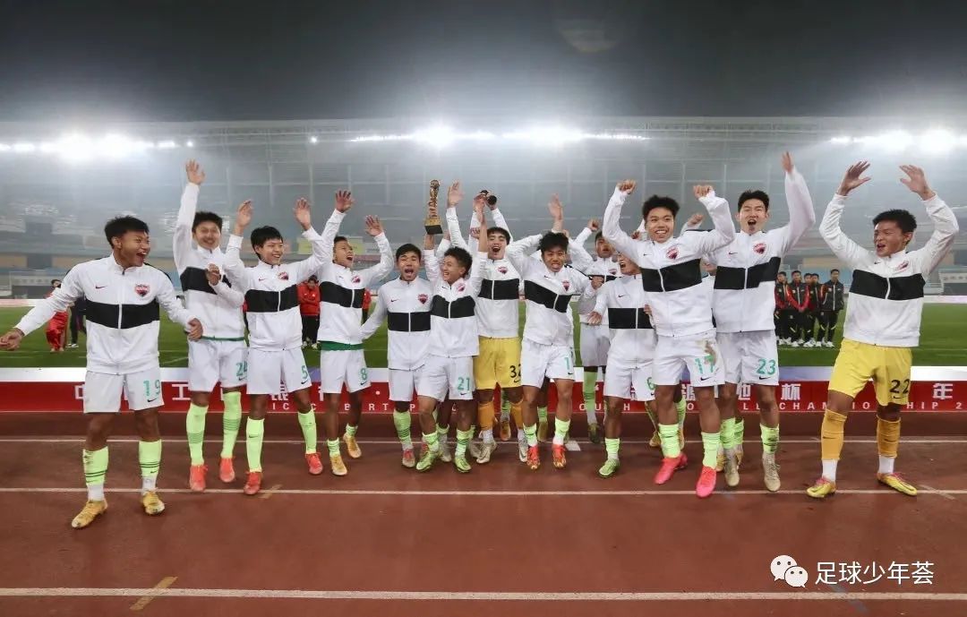 2022中国足球青训发展研讨视频,中国足球观察新闻