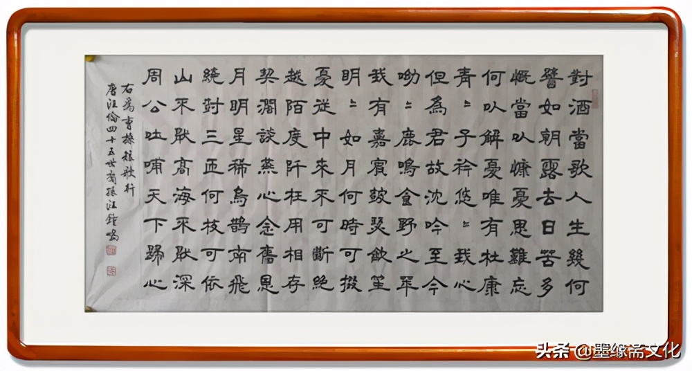 汪钟鸣采访视频完整版,汪钟鸣的书法作品