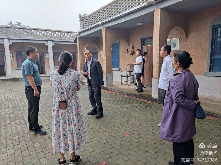 党史学习教育守纪律讲规矩,焦作党史学习教育视频