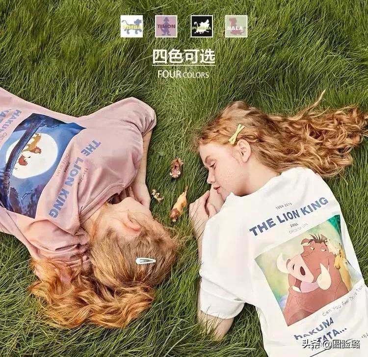 优衣库luckmood短袖,优衣库联名2018短袖