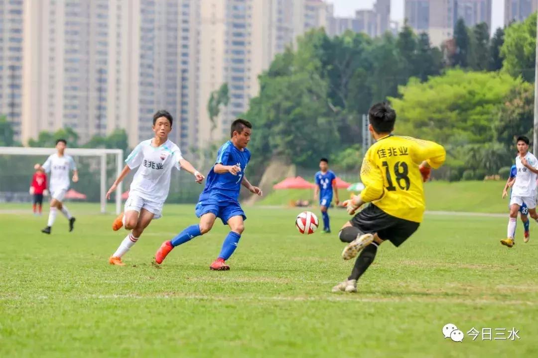 三水的历史,三水历史照片