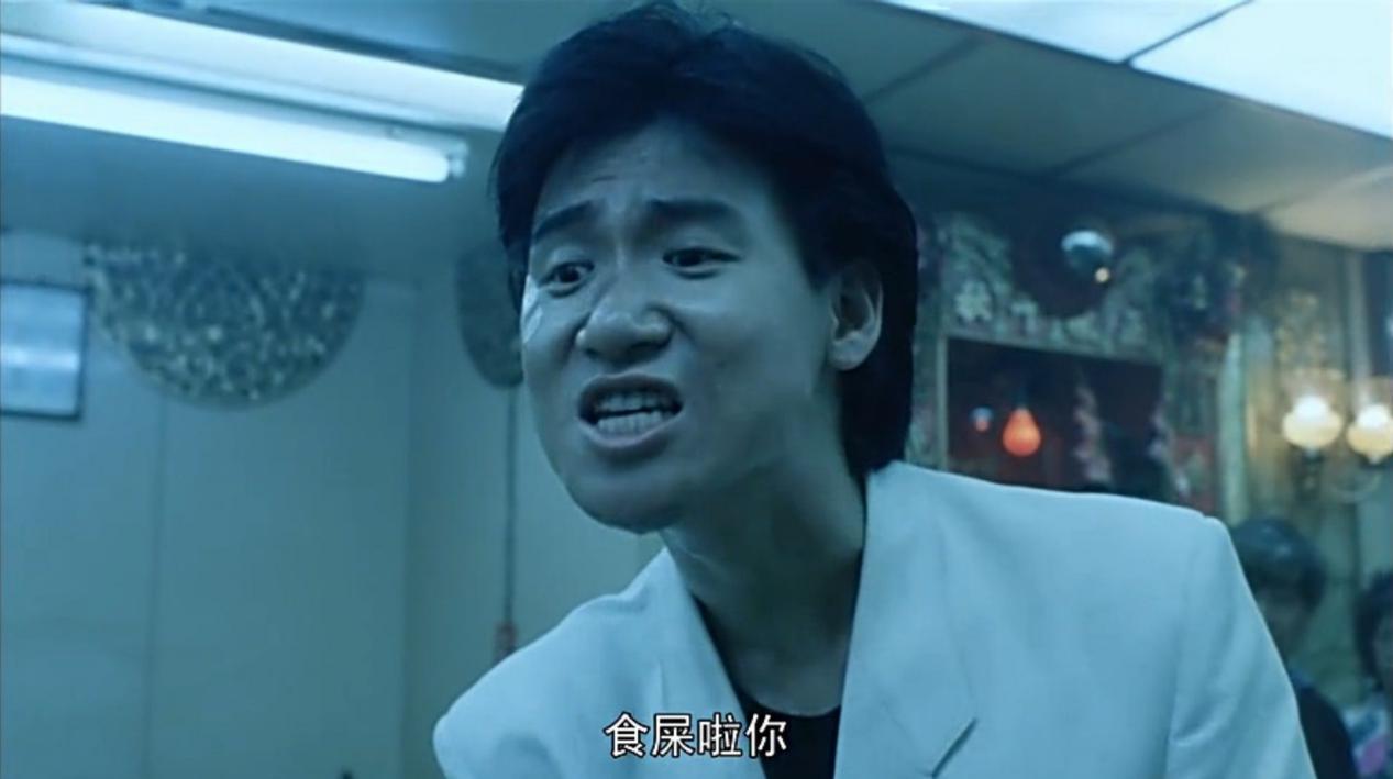 吴君如吴启华 (吴君如谈吴启华)