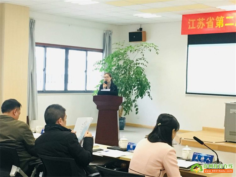 徐州市七所学校在省第二届中小学品格提升工程大会上汇报交流