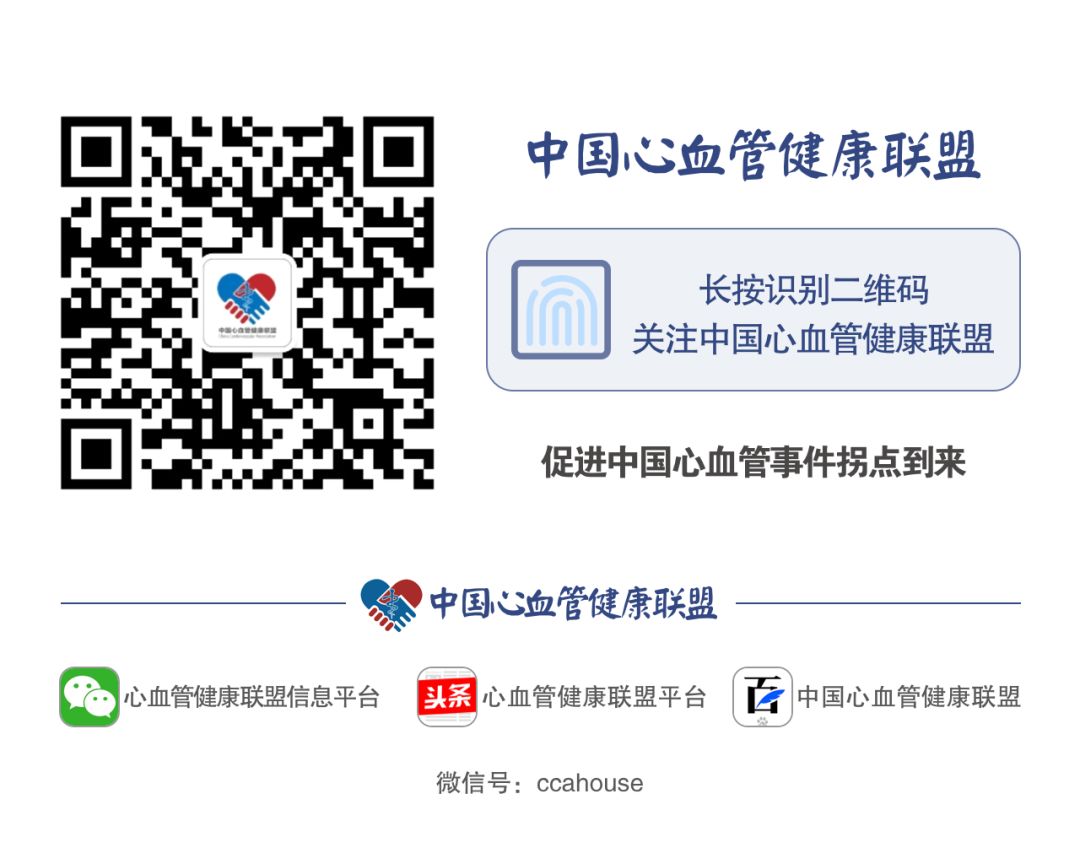 先天性心脏病室间隔缺损介入视频,先天性心脏病的介入治疗