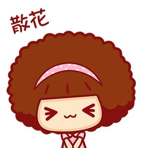 漳州中院最新案例,漳州中院审判大会