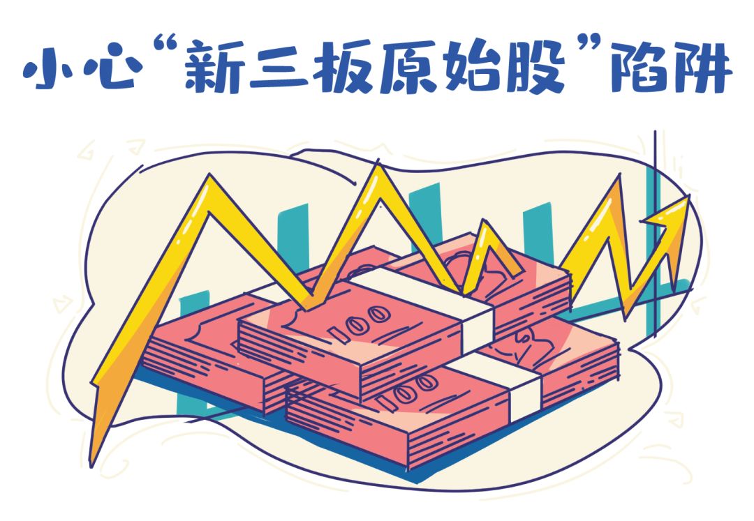 Recvfailure:Connectionwasreset