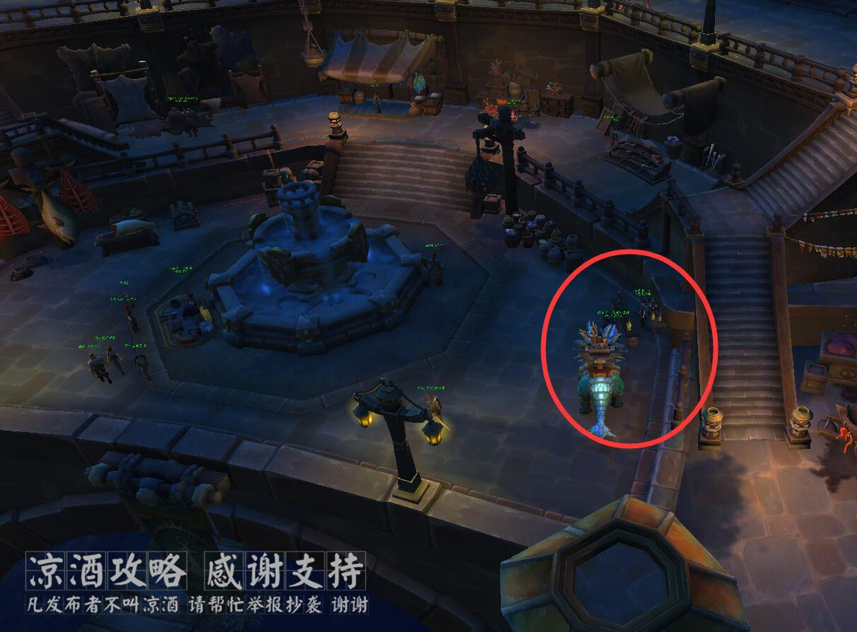 魔兽世界年度美酒成就12种啤酒,魔兽世界品酒任务位置