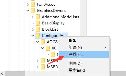 电视两边黑框怎么调回全屏,win10浏览器全屏后上方黑框