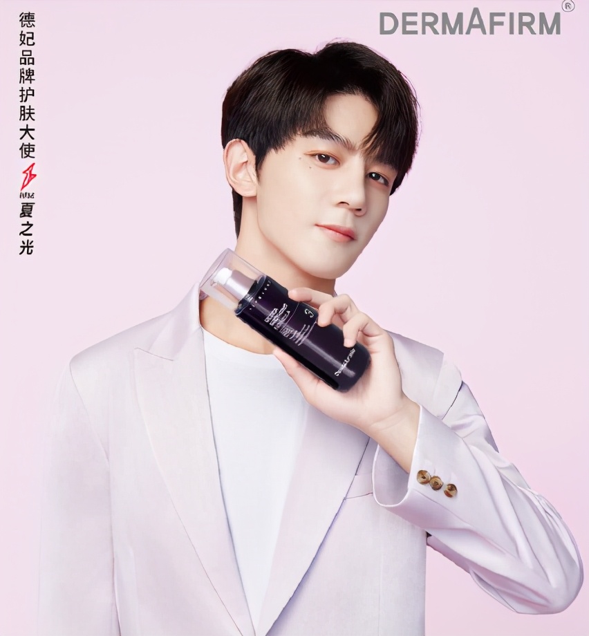 夏之光的新身份,夏之光微博改名了吗