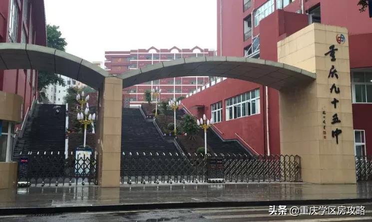 重庆中考七龙珠的升学率,重庆七龙珠中考2021