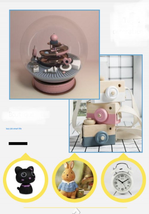 懒得理科技有限公司,懒人家居生活体验馆