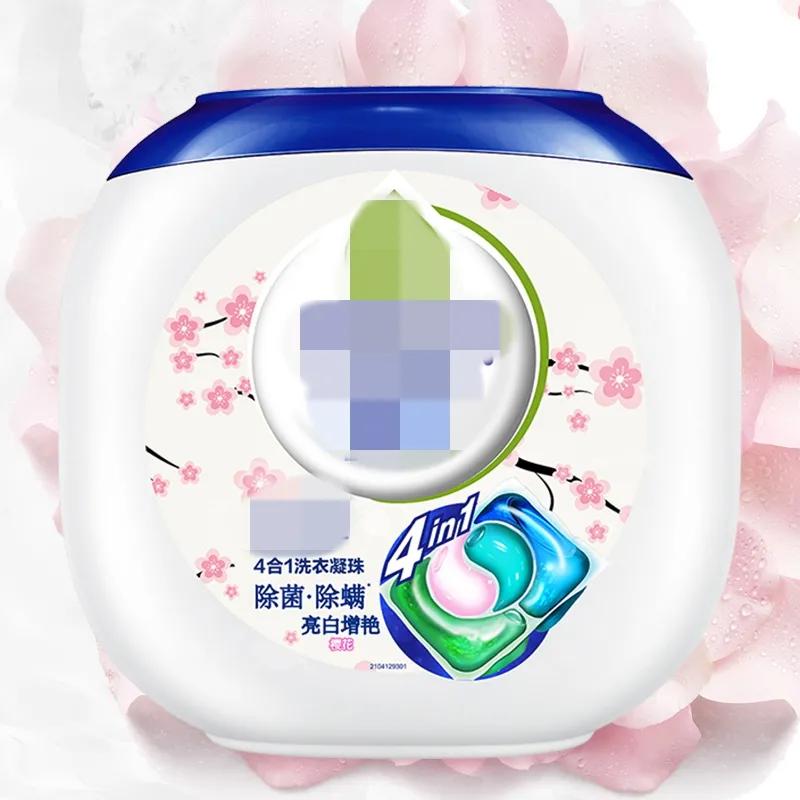 拼多多洗衣凝珠推荐留香久,洗衣凝珠推荐测评直播