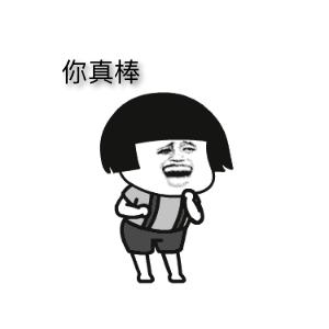 疫情期间,在家怎么健身减肥瘦身?