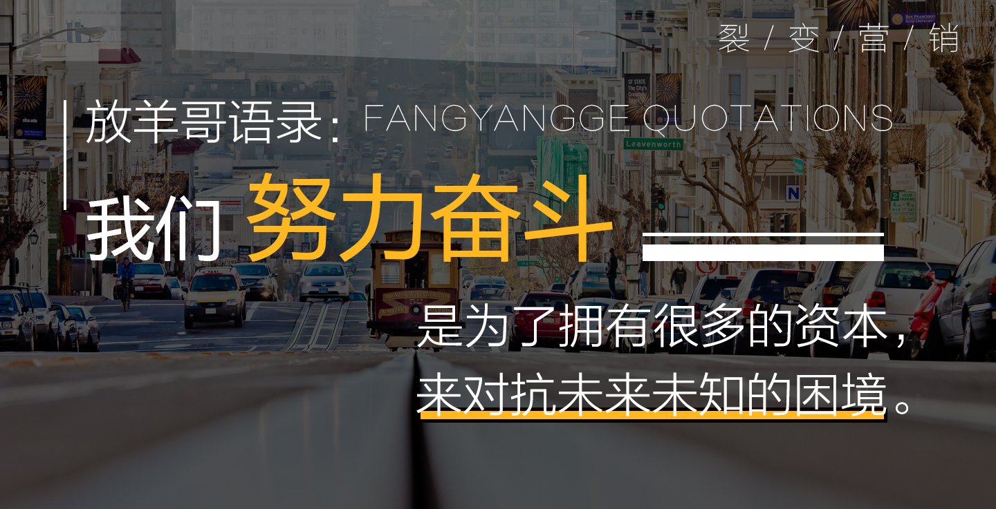 医美机构新氧运营方案,超详细超厉害的医美运营推广方案