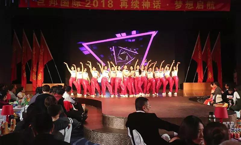 幸福喜乐会｜巨邦幸福家园再分房，父母乐开怀，大奖不断芬芳无限