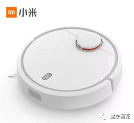 遂宁：“唱响河东，声动斗城”全民K歌拍了拍你