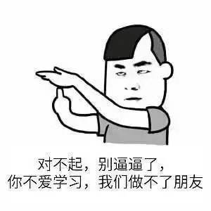 四六级听力几道题,四六级听力必背词汇