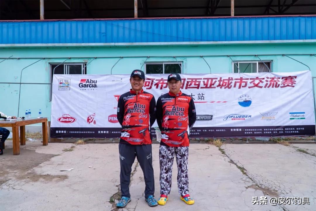 皮尔渔具展会直播,皮尔钓具官方旗舰店直播