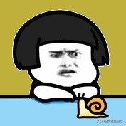 下雨过后路边为什么会出现蜗牛,深圳雨后出现非洲大蜗牛怎么处理