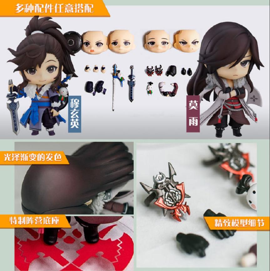 剑网3橙武手办,剑网三扇子手办推荐