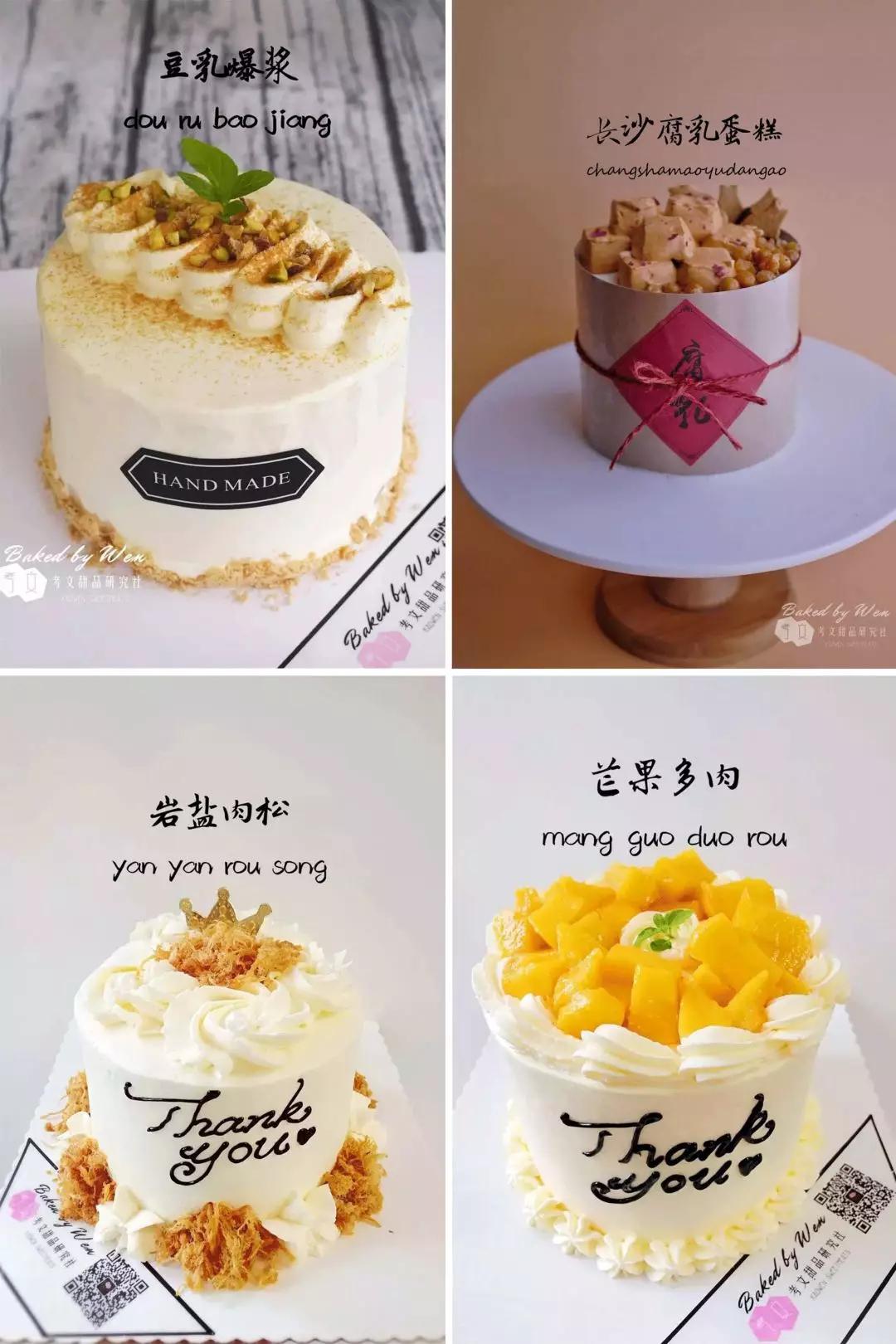 长沙网上外卖攻略,长沙送外卖指南