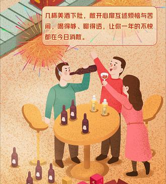 京东年货有啥好买的东西,京东生鲜年货礼盒送货