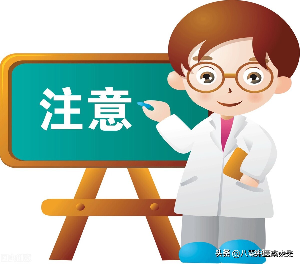 妇科常见病中成药疗法,妇科常见病大全及用药